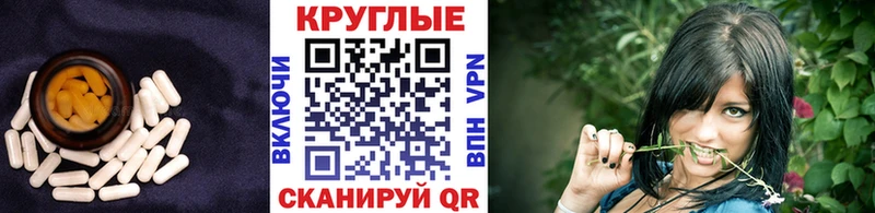 Купить закладки  Шумиха  Ecstasy 250 мг 