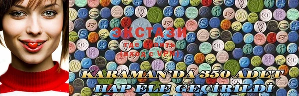 мефедрон мука Нефтекумск