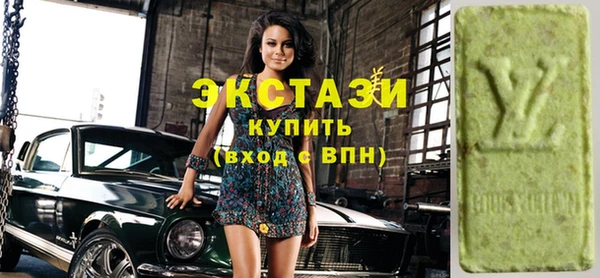 мефедрон мука Нефтекумск